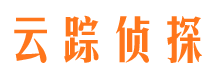 岑溪市出轨取证